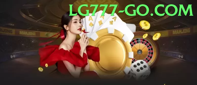 lg777 Live Games - easy navigation for first-time users