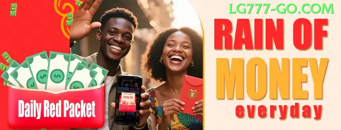 presell BR Champion Screenshot 2